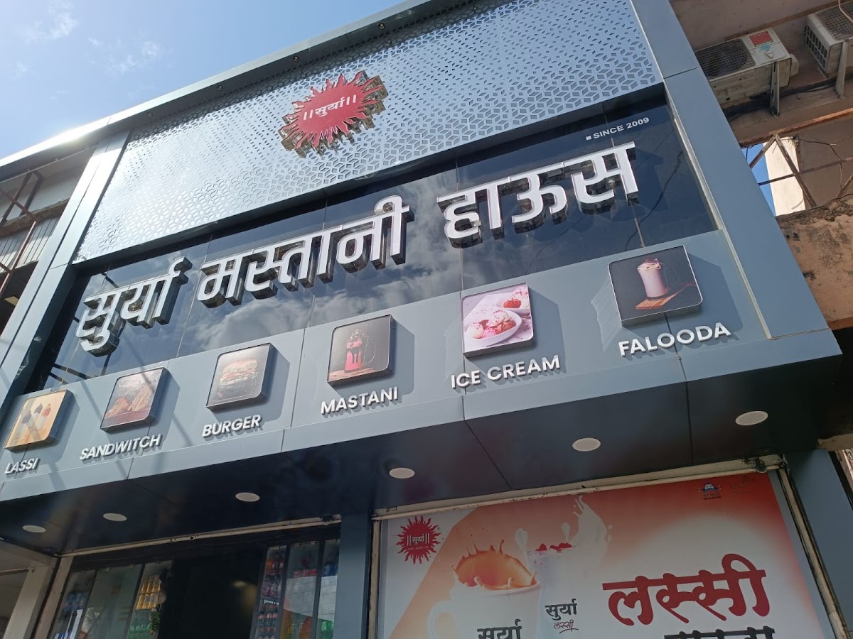 Surya Mastani House
